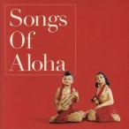 Songs Of Aloha/(オムニバス),クウイポ・クムカヒ,James Kimo Stone Jr.,Isaac Wai Hin Akuna,Joseph Kama’ale