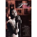 JAZZ VOICE-THE LADIES SING JAZZ VOL.2/( сборник )