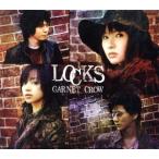 Locks/GARNET CROW