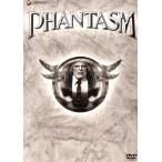 ファンタズム　コンプリートＢＯＸ／ドン・コスカレリ（監督）