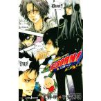 【小説】家庭教師ヒットマンREBORN！隠し弾(2) X-炎 JUMP j BOOKS/子安秀明(著者),天野明