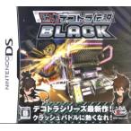 ニンテンドーDSソフト 爆走デコトラ伝説 BLACK