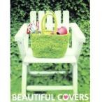 BEAUTIFUL COVERS/(オムニバス),Cocco,酒井法子,広瀬香美,原由子,BONNIE PINK,斉藤和義,小泉今日子