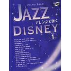 JAZZ организовать ... Disney 1 фортепьяно * Solo / Yamaha музыка носитель информации 