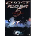  Ghost Rider 5 BACK TO BASICS/( Motor Sport )