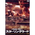  Battle * four * sterling la-do[ передний сборник ]/( западное кино )