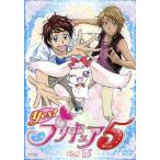 Ｙｅｓ！プリキュア５（１５）／東堂いづみ（原作）,三瓶由布子（夢原のぞみ（キュアドリーム））,竹内順子（夏木りん（キュアルージュ））