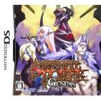 ニンテンドーDSソフト スペクトラルフォース ジェネシス