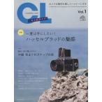  camera * life (Vol.1)/. light company 