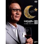 たかじんnoばぁ~DVD-BOX THEガォー! LEGEND II - 最安値・価格