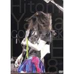 Hitomi Yaida COLOROCK LIVE 2008/矢井田瞳　