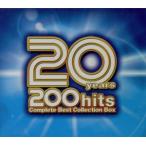 ショッピングｈｉｔｏｍｉ 20年200曲(期間限定生産版)/(オムニバス),TRF,m.c.A・T,H Jungle with t,hitomi,永岡昌憲,gl