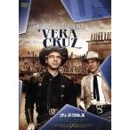 velakrus/ Gary * Cooper, балка to* Lancaster, Robert *arudo Ricci ( постановка ),bo-te