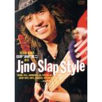  прямой .JINO SLAP STYLE/ saec JINO. 2 