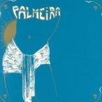  Pal meila/ Pal meila,Angelo Noce Santoro(b),Luizinho(g,vo,mandoline,berimbao,perc