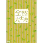  совершенно все в порядке специальный версия /. река хорошо ., Kimura Yoshino, холм рисовое поле . добродетель, глициния рисовое поле форма .( постановка, ножек книга@),E KOMO MAI( музыка )