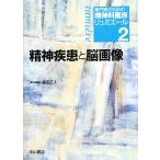 . бог болезнь .. изображение специализация . поэтому. . бог .. пол ryumie-ru2/ Fukuda правильный человек [ сборник ]