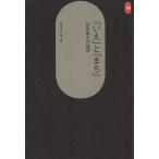 [..].[..] SD подбор книг 190/ Suzuki . документ ( автор )