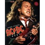  музыкальное сопровождение BS AC/DC* лучший [ обновленный версия ]/sinko- музыка * развлечение 