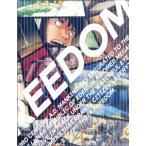 FREEDOM BOX(Blu-ray Disc)( первый раз ограниченный выпуск версия )/ Morita . flat ( постановка ),. река большой .(takeru), лес . гарантия . Taro 