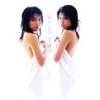 Two to Two 尾崎亜衣・尾崎由衣写真集/熊谷貫【撮影】