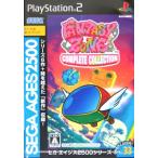 セガ 【PS2】 SEGA AGES 2500シリーズ Vol.33 ファンタジーゾーン