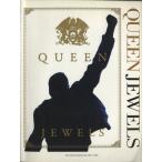  музыкальное сопровождение Queen / драгоценности z~ve Lee * лучший ob Queen / искусство * артистический талант *entame* искусство 