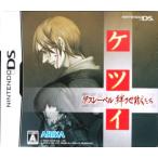 ケツイ デスレーベル 〜絆地獄たち〜 DS DVDなし・外箱・カバーいたみ