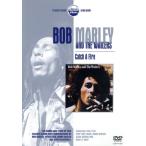  изготовление *ob* catch *a* fire -/ Bob *ma- Lee &amp; The * way la-z