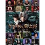  GeGeGe no Kintaro тысяч год ...( premium * выпуск )/uentsu.., север ..., Tanaka Rena,