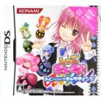 しゅごキャラ！ あむのにじいろキャラチェンジ/ニンテンドーDS