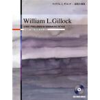 gi блокировка .. маленький сборник CD есть / искусство * артистический талант *entame* искусство 