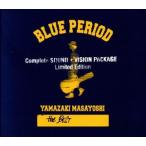 ショッピングPackage BLUE PERIOD-Complete SOUND+VISION PACKAGE〜Limited Edition/山崎まさよし
