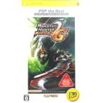 モンスターハンター ポータブル2ndG PSP THE Best/PSP