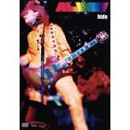 ALIVE/hide