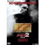 ショッピングターミネーター ターミネーター2 特別編/(関連)ターミネーター,アーノルド・シュワルツェネッガー,リンダ・ハミルトン