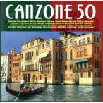  love. канцона 50/( сборник ), Mario * Lanza,ferucho*tali Avy -ni,nila*pitsi