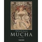 aru phone s*myu автомобиль a-ru*n-vo-. занавес открыть tashen альбом серии /rete-na*uruma-( автор 