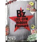 B’z LIVE-GYM Hidden Pleasure〜Typhoon No.20〜/B’z
