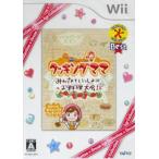  кулинария мама все ....... кулинария собрание! Dream Age Collection Best/Wii