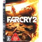 ファークライ2/PS3