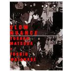 スローニュアンス 松田優作写真集/渡邉俊夫【著】,松田美由紀【監修】　