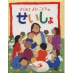  впервые ..... было использовано ..../L. блокировка ..( автор ),A. I lif( автор )