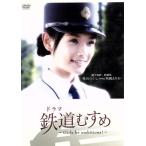 �h���} �S���ނ��� �`Girls be ambitious�I�`���q�d�S�E�w���W �O����� starring �O�����肩�@