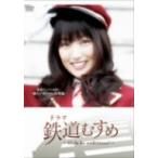 �S���ނ��߁`Girls be ambitious�I�`(7)�S���A�C�h�����K�� �k�炢�� starring ������/������,��