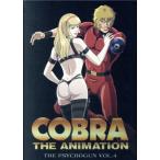  Cobra * The * носорог ko gun VOL.4 специальный версия / храм .. один ( оригинальное произведение, постановка, ножек книга@,. Conte ),....( Cobra 