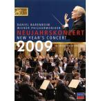  новый year * концерт 2009/ Daniel * барен boim/ we n* Phil - - moni - оркестровая музыка ., Daniel * барен boim