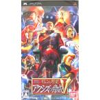 ショッピングpsp 機動戦士ガンダム ギレンの野望 アクシズの脅威V/PSP