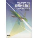 hi...... линия type плата число 1/ близко глициния . один ( автор )