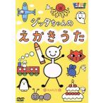  happy!klapi-jita Chan. ...../( Kids ),kika